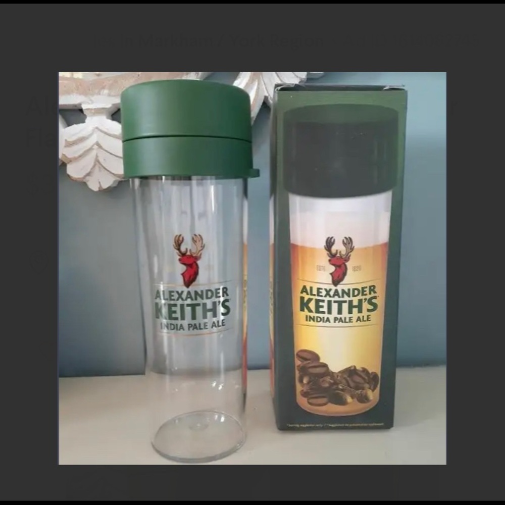 🌞 Sale 3 for $15 Alexander Keith’s beer flavour infuser glass 🍺
